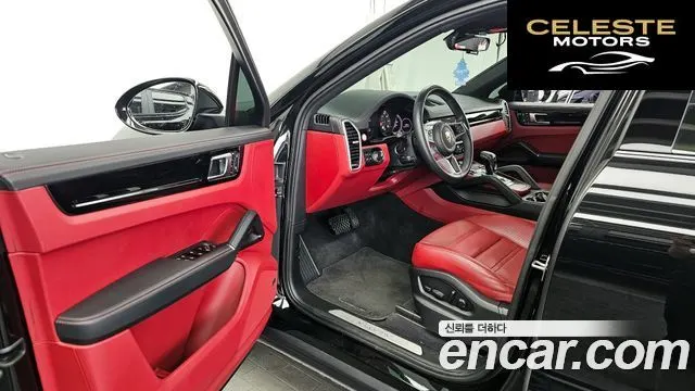 PORSCHE Cayenne (PO536) 3.0 Coupé 2023 — photo 10 sur 20