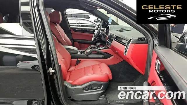 PORSCHE Cayenne (PO536) 3.0 Coupé 2023 — photo 11 sur 20