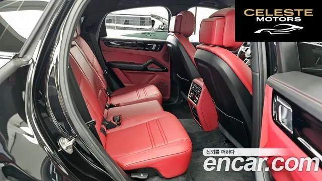 PORSCHE Cayenne (PO536) 3.0 Coupé 2023 — photo 12 sur 20