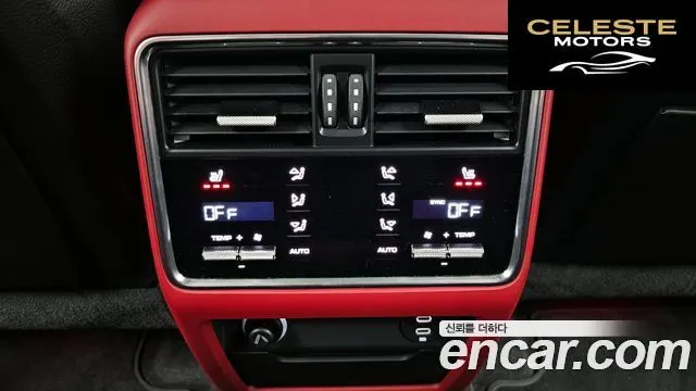 PORSCHE Cayenne (PO536) 3.0 Coupé 2023 — photo 18 sur 20