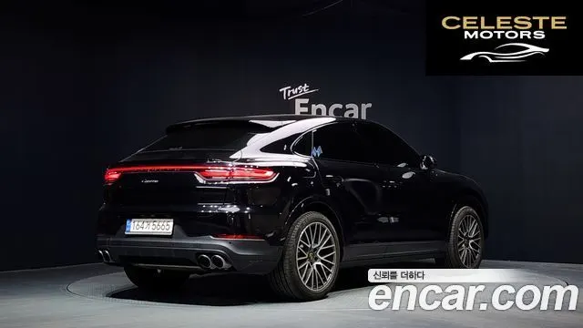 PORSCHE Cayenne (PO536) 3.0 Coupé 2023 — photo 2 sur 20