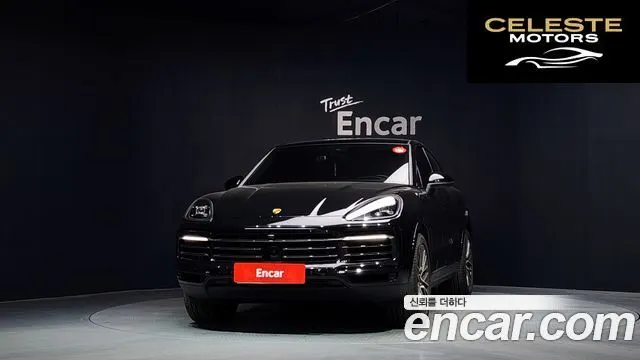 PORSCHE Cayenne (PO536) 3.0 Coupé 2023 — photo 3 sur 20