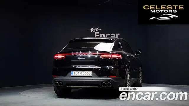 PORSCHE Cayenne (PO536) 3.0 Coupé 2023 — photo 4 sur 20