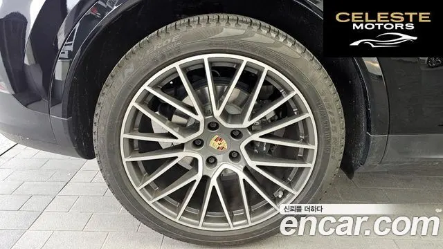 PORSCHE Cayenne (PO536) 3.0 Coupé 2023 — photo 5 sur 20