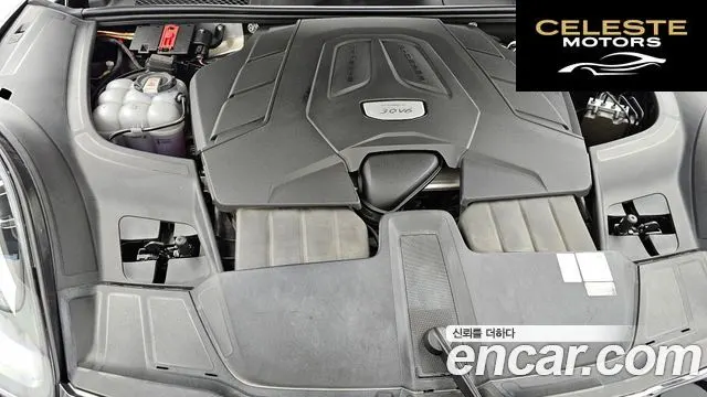 PORSCHE Cayenne (PO536) 3.0 Coupé 2023 — photo 6 sur 20