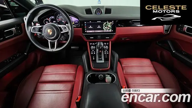 PORSCHE Cayenne (PO536) 3.0 Coupé 2023 — photo 7 sur 20