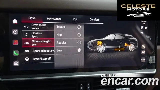PORSCHE Cayenne (PO536) 4.0 Turbo Coupé 2022 — photo 17 sur 20