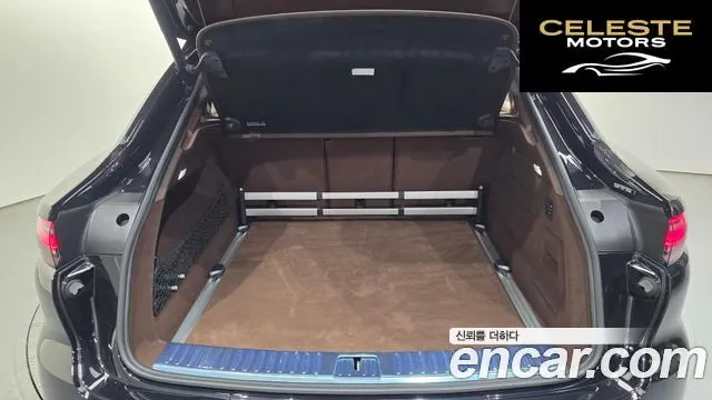 PORSCHE Cayenne (PO536) 4.0 Turbo Coupé 2022 — photo 19 sur 20