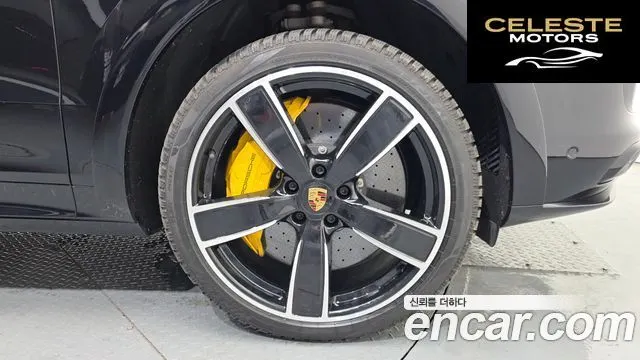 PORSCHE Cayenne (PO536) 4.0 Turbo Coupé 2022 — photo 5 sur 20