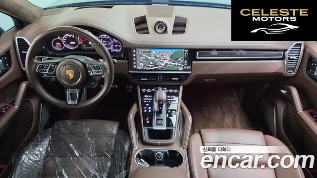 PORSCHE Cayenne (PO536) 4.0 Turbo Coupé 2022 — photo 7 sur 20