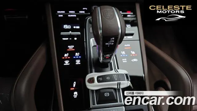 PORSCHE Cayenne (PO536) 4.0 Turbo Coupé 2022 — photo 9 sur 20
