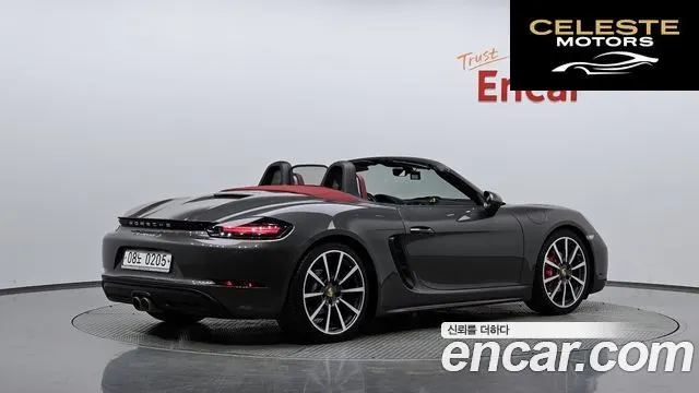 PORSCHE 718 Boxster S 2.5 2017 — photo 1 sur 33