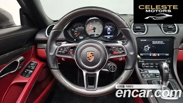 PORSCHE 718 Boxster S 2.5 2017 — photo 17 sur 33