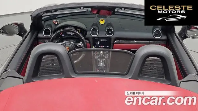 PORSCHE 718 Boxster S 2.5 2017 — photo 27 sur 33