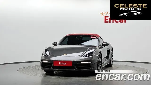 PORSCHE 718 Boxster S 2.5 2017 — photo 29 sur 33