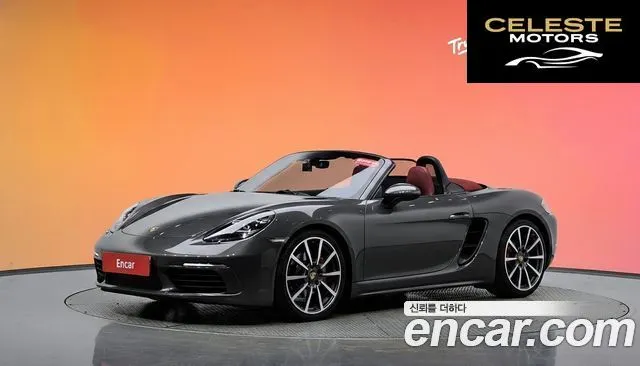 PORSCHE 718 Boxster S 2.5 2017 — photo 33 sur 33