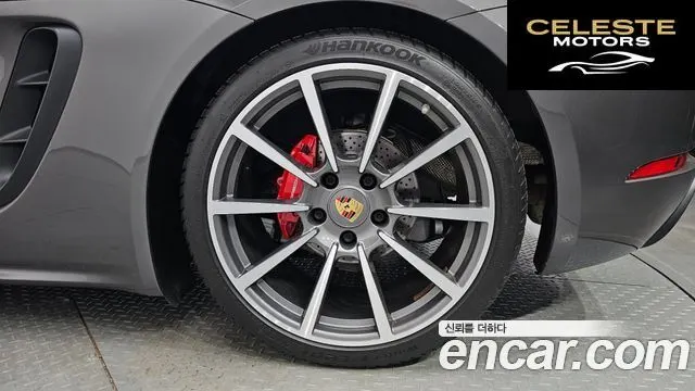 PORSCHE 718 Boxster S 2.5 2017 — photo 6 sur 33