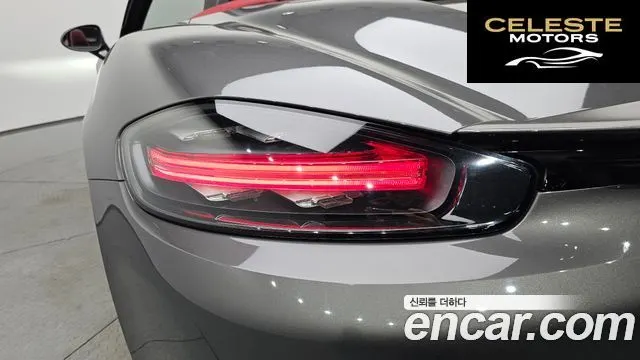 PORSCHE 718 Boxster S 2.5 2017 — photo 8 sur 33