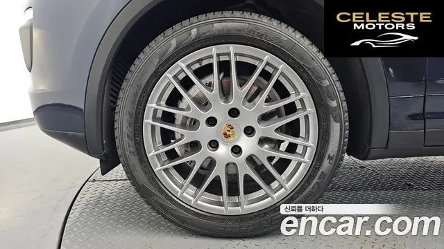 PORSCHE Cayenne 3.0 2016 — photo 5 sur 20