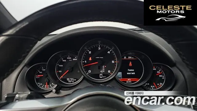 PORSCHE Cayenne 3.0 2016 — photo 8 sur 20