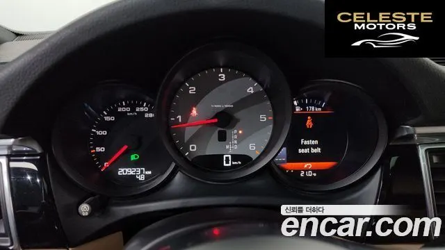 PORSCHE Macan 3.0 S 2017 — photo 7 sur 23