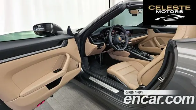 PORSCHE 911 (992) Carrera 4S Cabriolet 2022 — photo 13 sur 30