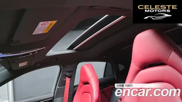 PORSCHE Panamera (971) 3.0 AWD 2018 — photo 28 sur 30