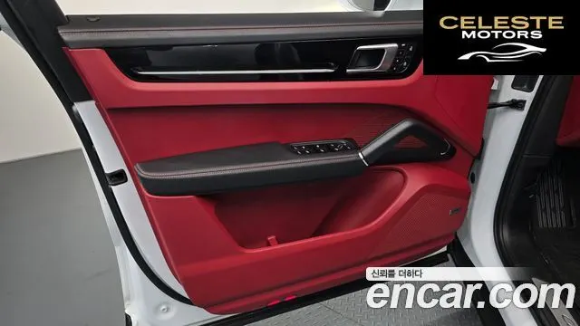 PORSCHE Cayenne (PO536) 3.0 2023 — photo 14 sur 34