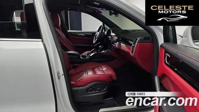 PORSCHE Cayenne (PO536) 3.0 2023 — photo 16 sur 34