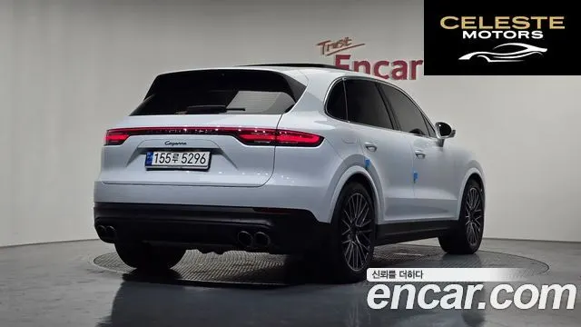 PORSCHE Cayenne (PO536) 3.0 2023 — photo 2 sur 34