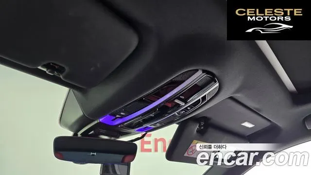 PORSCHE Cayenne (PO536) 3.0 2023 — photo 33 sur 34