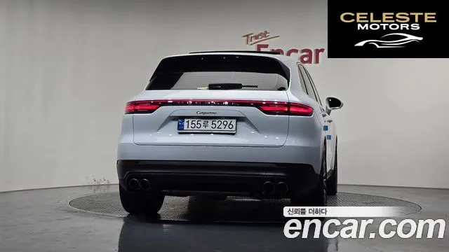 PORSCHE Cayenne (PO536) 3.0 2023 — photo 4 sur 34