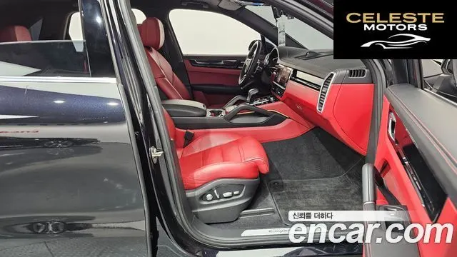 PORSCHE Cayenne (PO536) 3.0 2021 — photo 16 sur 36