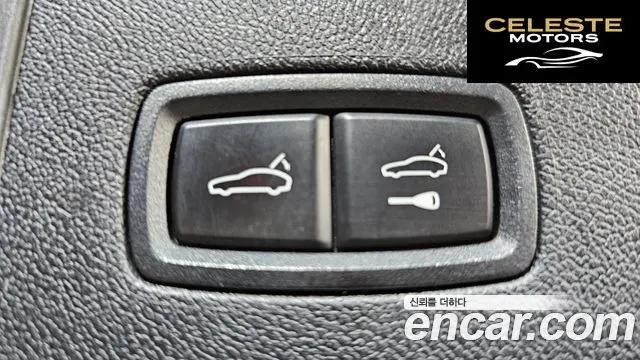 PORSCHE Cayenne (PO536) 3.0 2021 — photo 22 sur 36