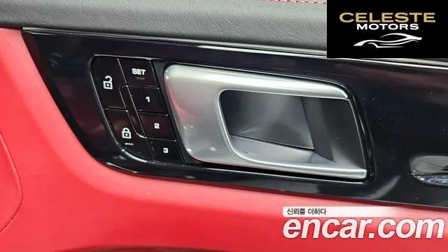 PORSCHE Cayenne (PO536) 3.0 2021 — photo 24 sur 36