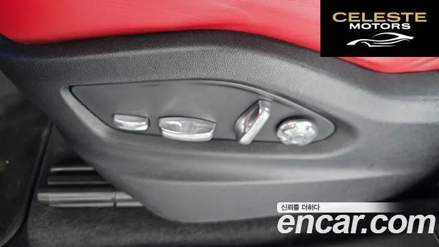PORSCHE Cayenne (PO536) 3.0 2021 — photo 31 sur 36
