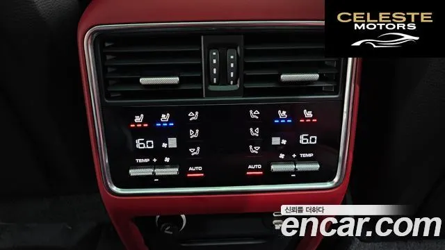 PORSCHE Cayenne (PO536) 3.0 2021 — photo 32 sur 36