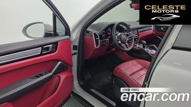 PORSCHE Cayenne (PO536) 3.0 Edition 2023 — photo 10 sur 20