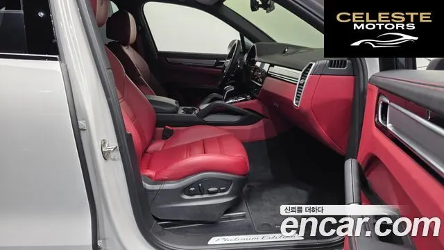 PORSCHE Cayenne (PO536) 3.0 Edition 2023 — photo 11 sur 20