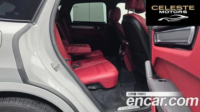 PORSCHE Cayenne (PO536) 3.0 Edition 2023 — photo 12 sur 20