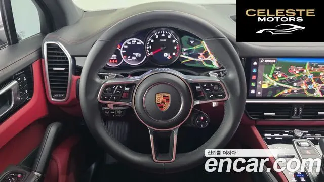 PORSCHE Cayenne (PO536) 3.0 Edition 2023 — photo 14 sur 20