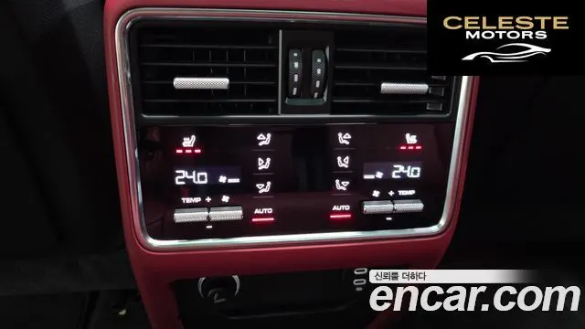 PORSCHE Cayenne (PO536) 3.0 Edition 2023 — photo 18 sur 20