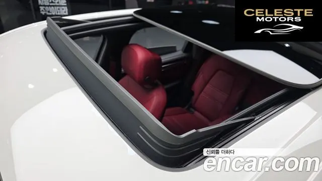 PORSCHE Cayenne (PO536) 3.0 Edition 2023 — photo 19 sur 20