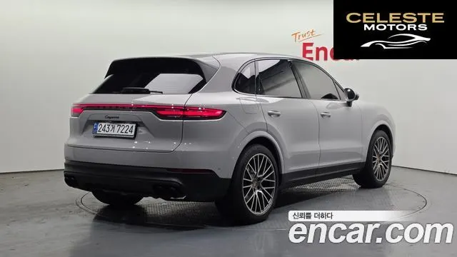 PORSCHE Cayenne (PO536) 3.0 Edition 2023 — photo 2 sur 20