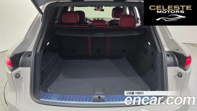 PORSCHE Cayenne (PO536) 3.0 Edition 2023 — photo 20 sur 20
