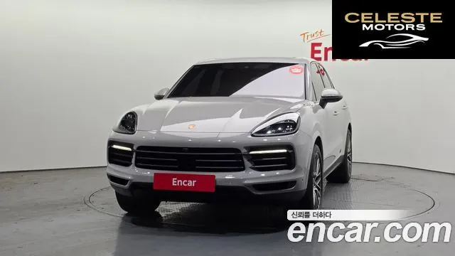 PORSCHE Cayenne (PO536) 3.0 Edition 2023 — photo 3 sur 20