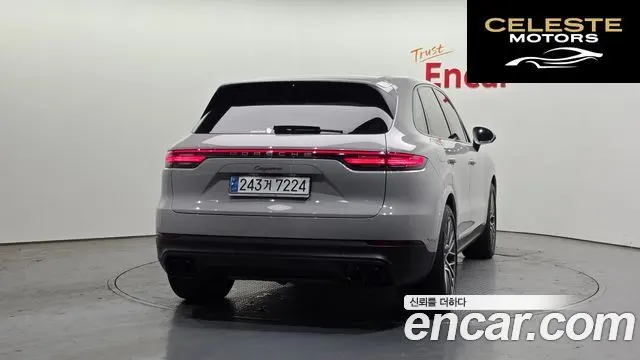 PORSCHE Cayenne (PO536) 3.0 Edition 2023 — photo 4 sur 20