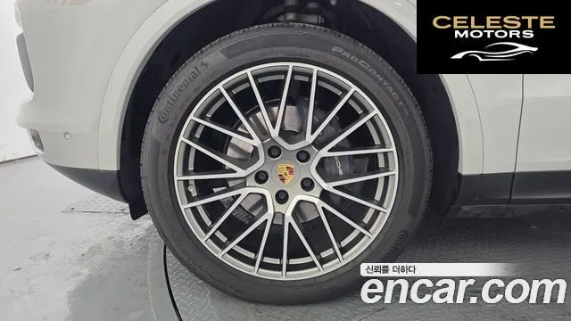PORSCHE Cayenne (PO536) 3.0 Edition 2023 — photo 5 sur 20