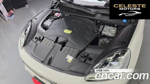 PORSCHE Cayenne (PO536) 3.0 Edition 2023 — photo 6 sur 20