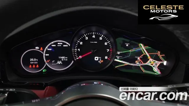 PORSCHE Cayenne (PO536) 3.0 Edition 2023 — photo 8 sur 20